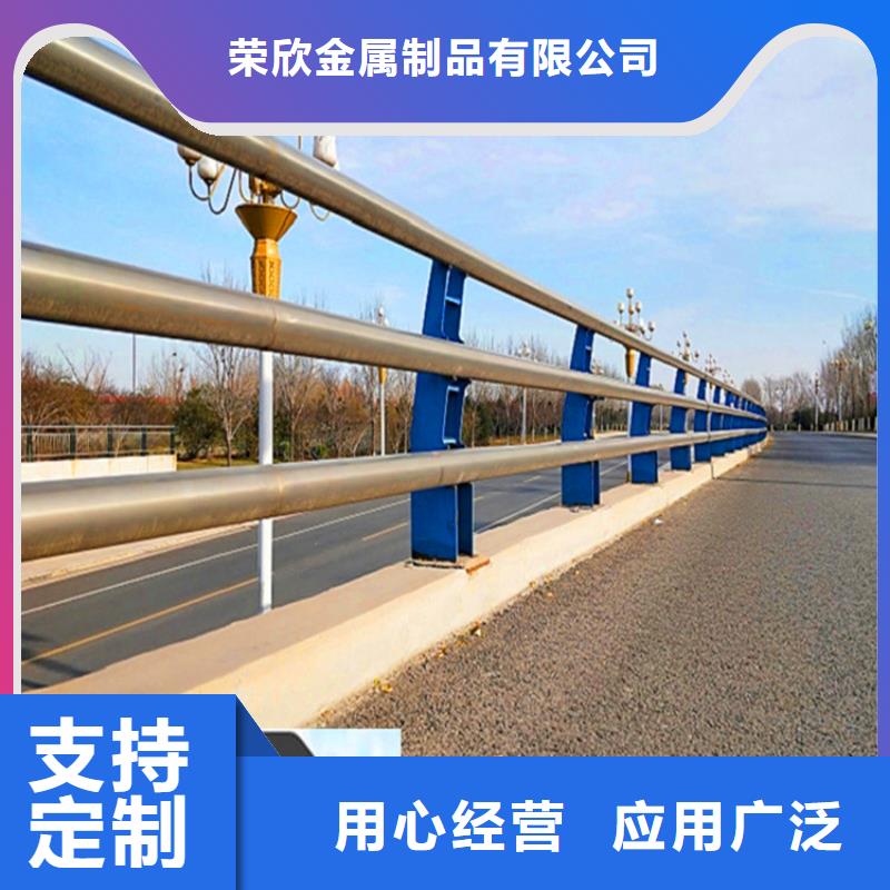 橋梁欄桿_防撞欄桿廠家規(guī)格全