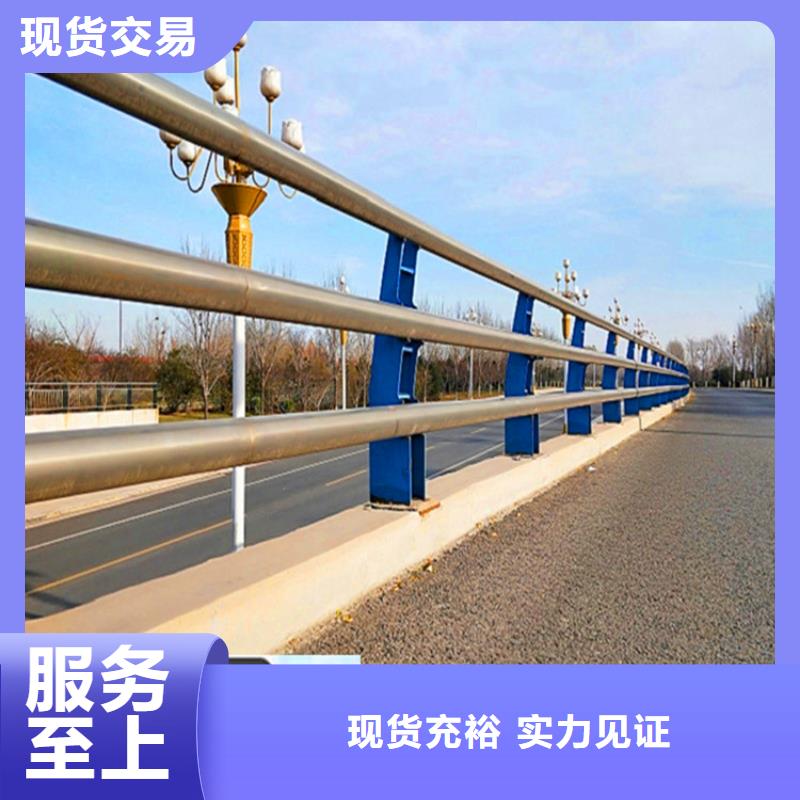 橋梁欄桿_防撞欄桿廠家規(guī)格全