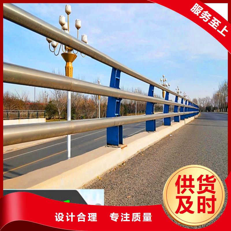 橋梁欄桿_防撞欄桿廠家規(guī)格全