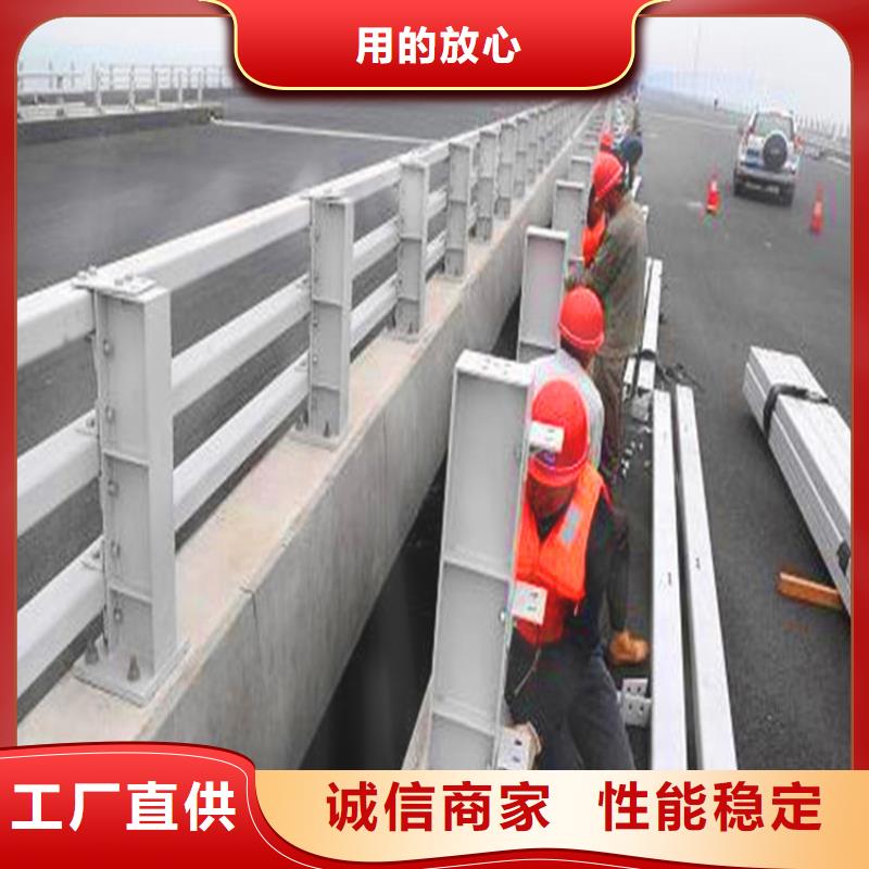 橋梁欄桿_防撞欄桿廠家規(guī)格全