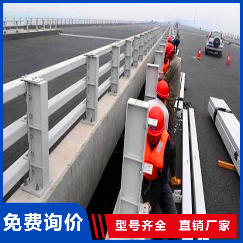 橋梁欄桿_防撞欄桿廠家規(guī)格全