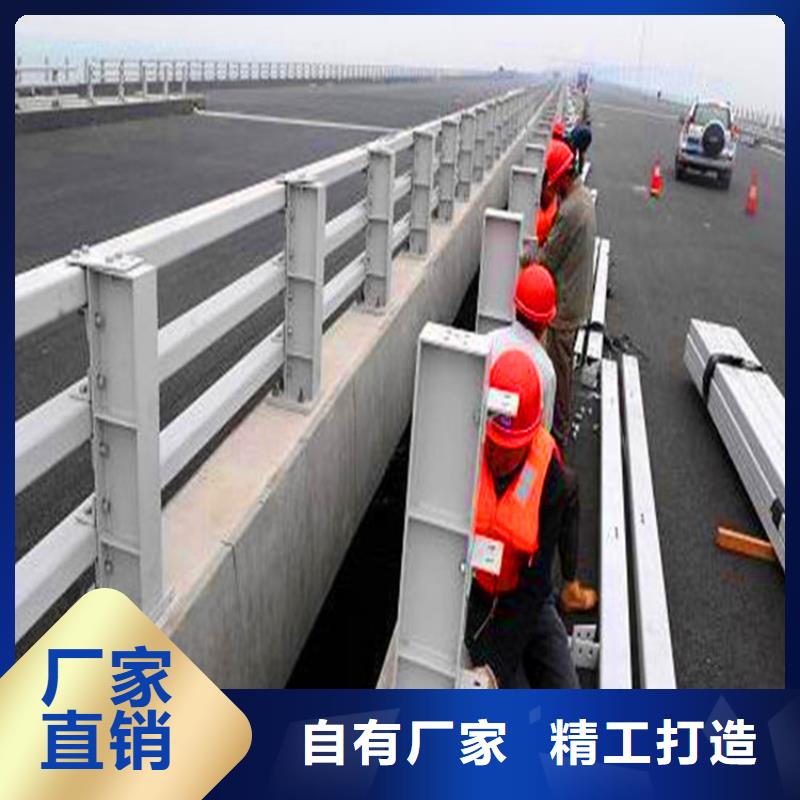橋梁欄桿_防撞欄桿廠家規(guī)格全
