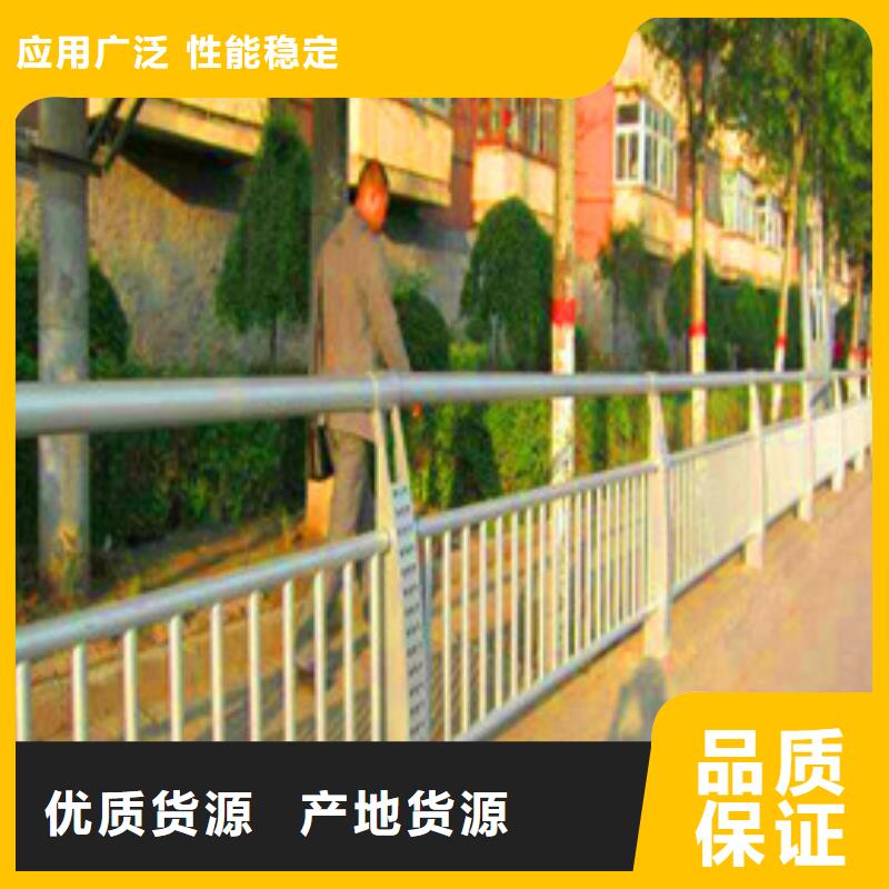 景觀護(hù)欄不銹鋼復(fù)合管欄桿應(yīng)用領(lǐng)域