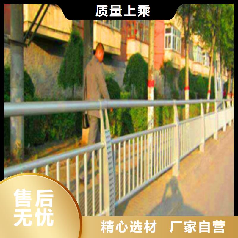 景观护栏灯光栏杆实力商家
