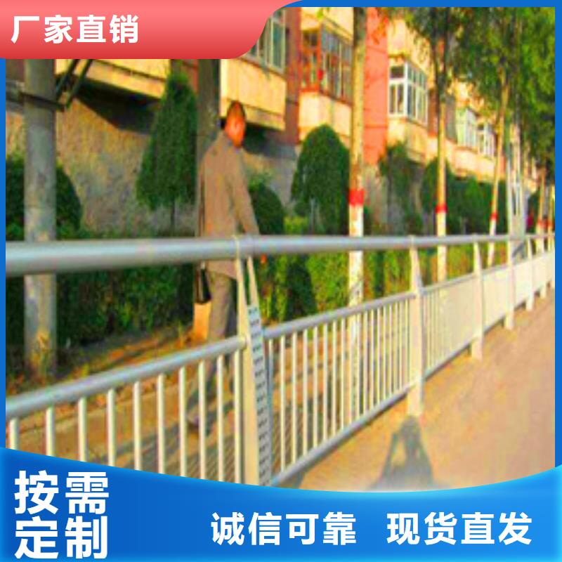景观护栏国道抗冲击围栏实力见证