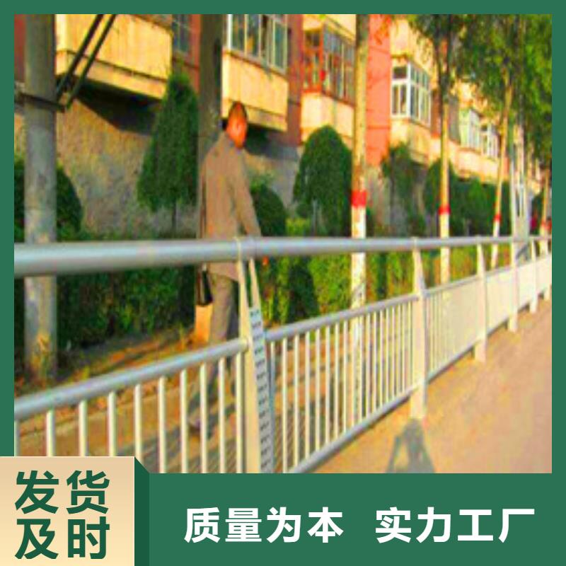 景觀護(hù)欄燈光護(hù)欄工藝精細(xì)質(zhì)保長久