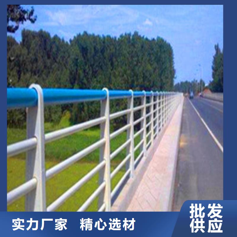 景观护栏国道抗冲击围栏实力见证