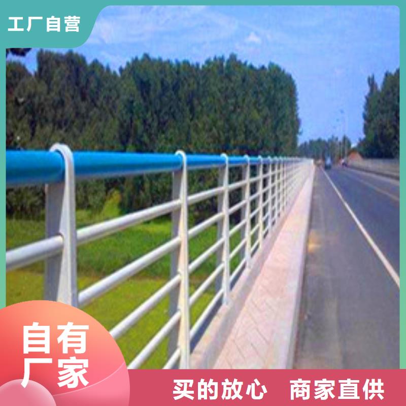 景观护栏【中央分隔栏】老客户钟爱