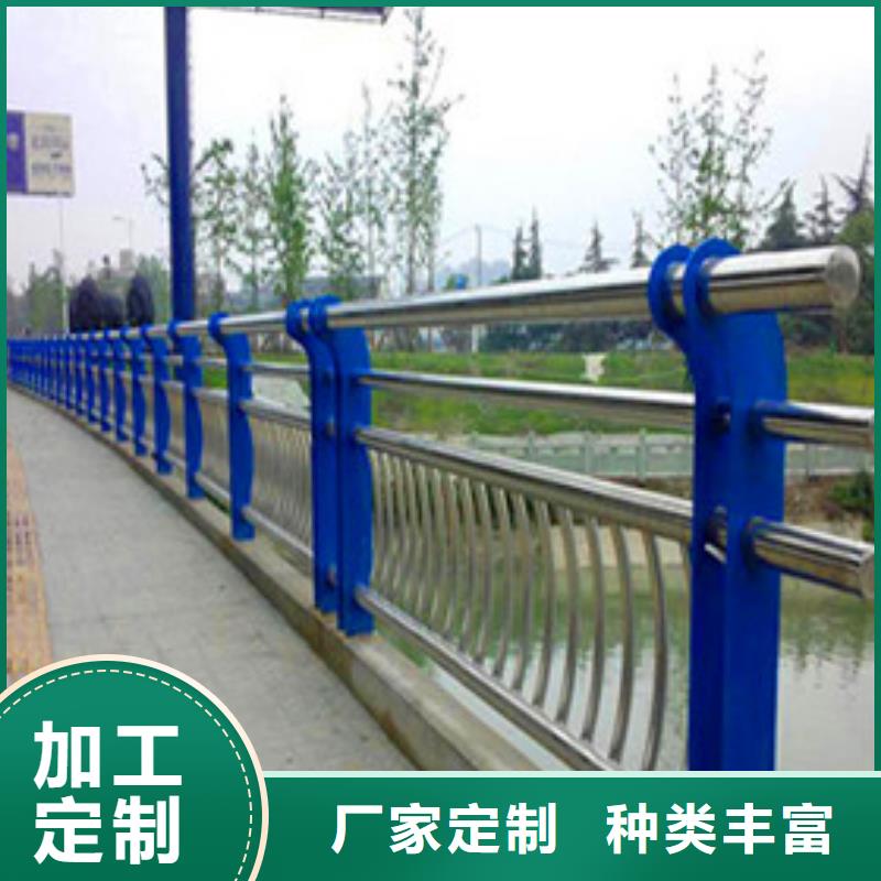 景觀(guān)護(hù)欄【道路護(hù)欄】工藝成熟