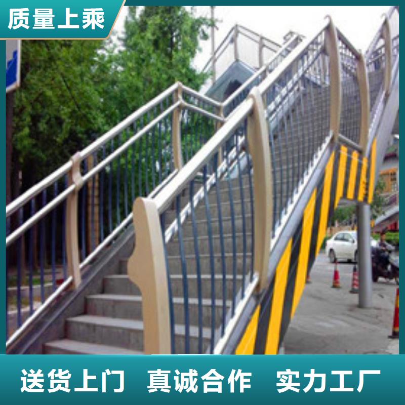景觀護欄不銹鋼復合管欄桿實力派廠家