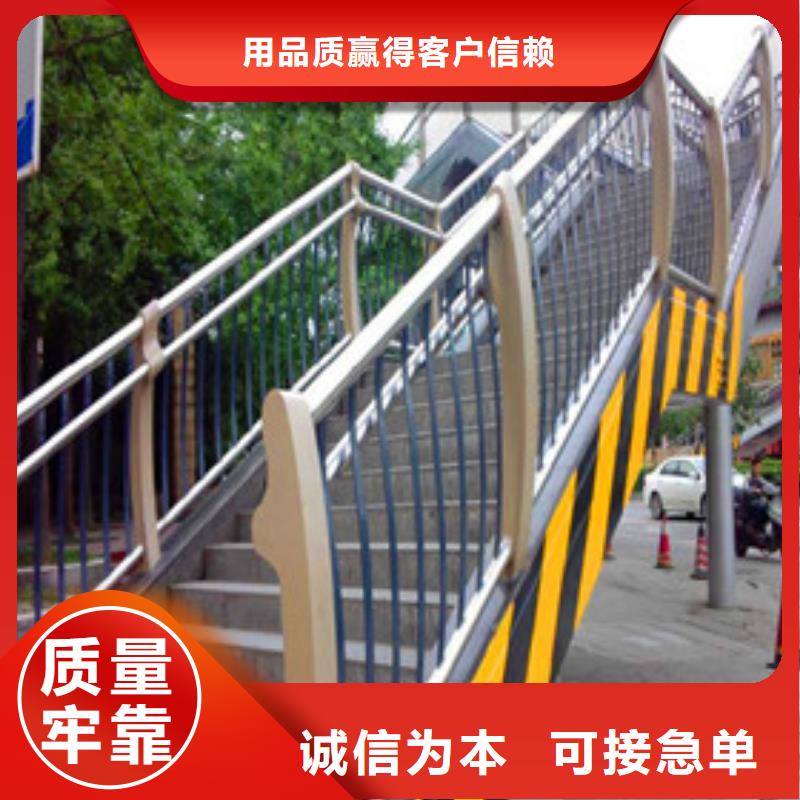 景觀護(hù)欄燈光護(hù)欄出貨及時(shí)