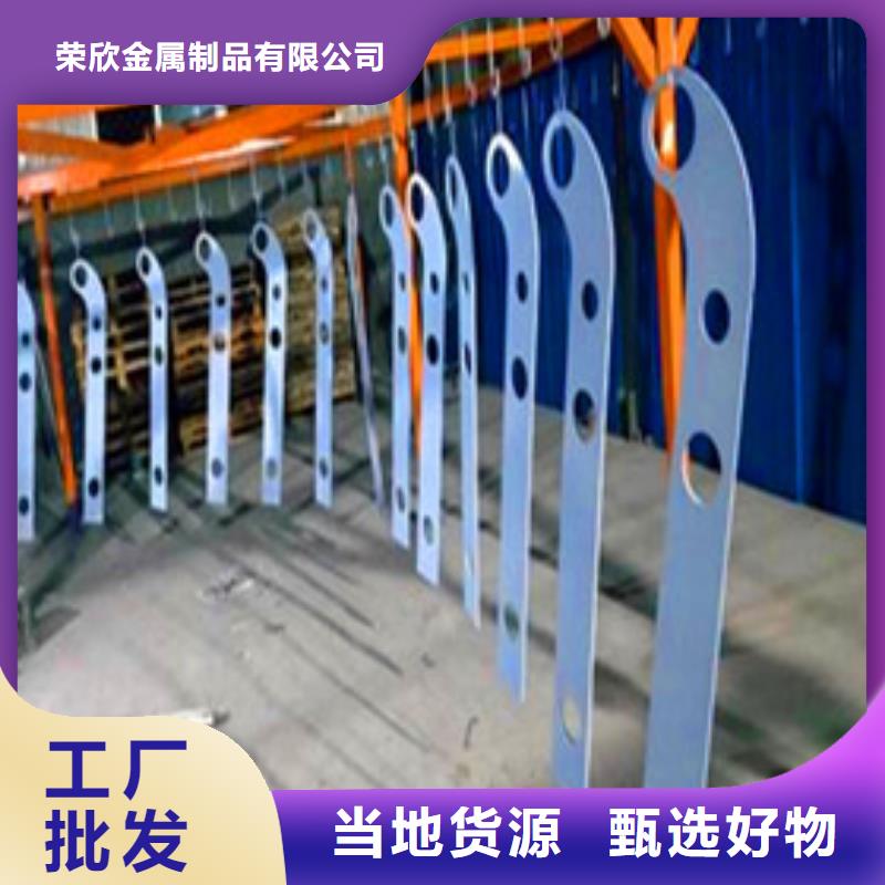 景观护栏灯光护栏出货及时