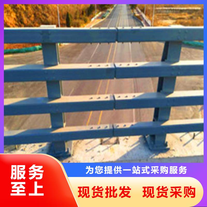 景观护栏国道抗冲击围栏实力见证