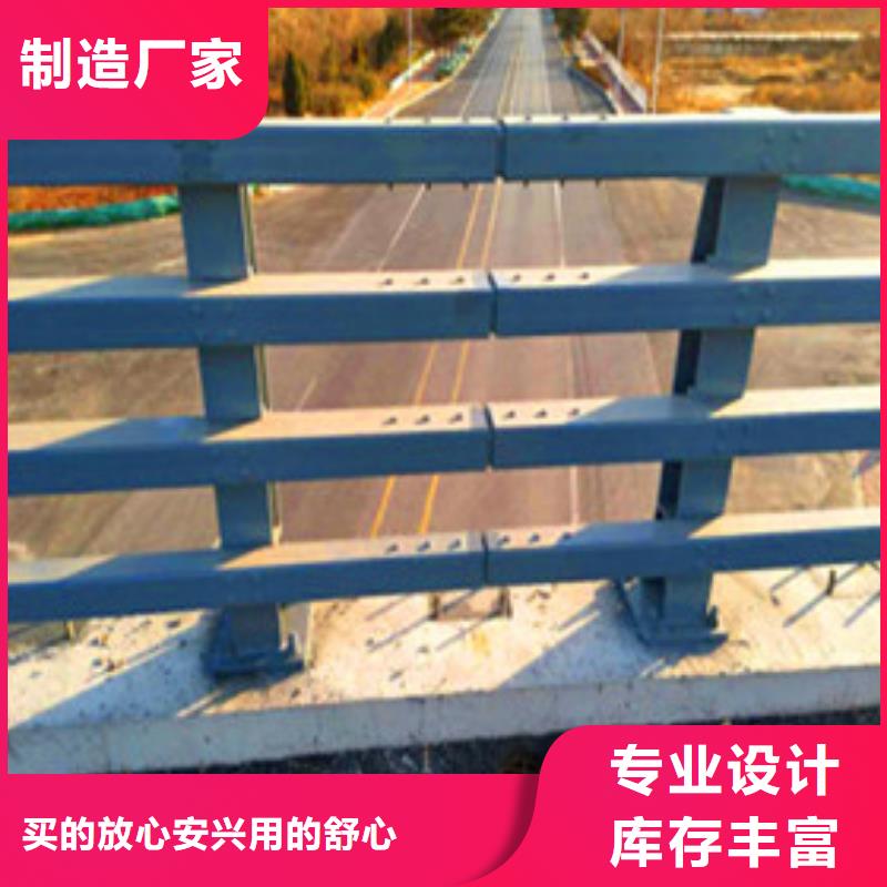 景觀護(hù)欄【河道護(hù)欄】來(lái)圖定制量大從優(yōu)