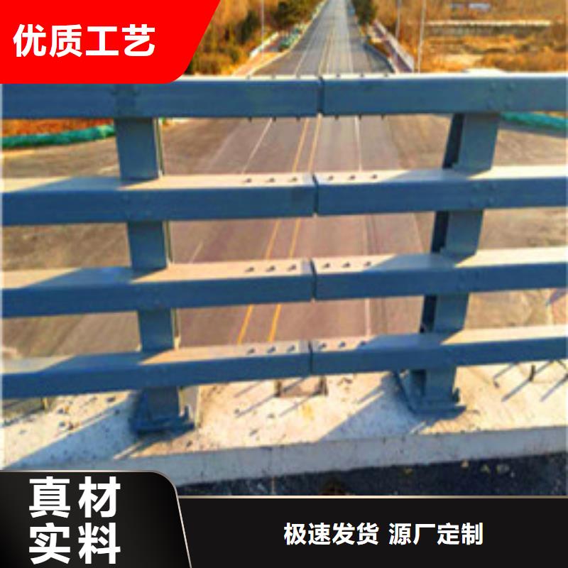 景观护栏河道栏杆贴心服务