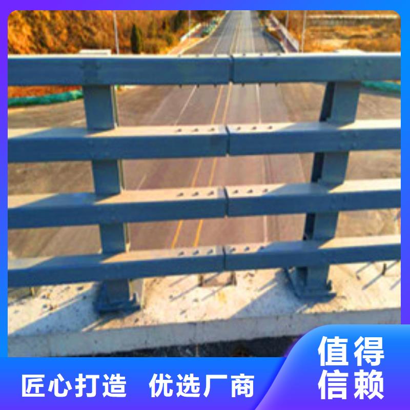 景觀護(hù)欄不銹鋼復(fù)合管欄桿應(yīng)用領(lǐng)域