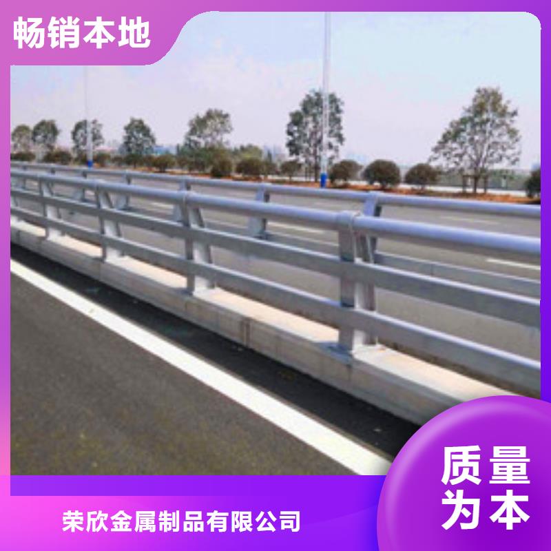 景观护栏,LED防护栏杆敢与同行比价格