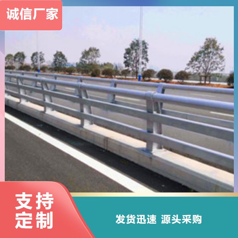 景觀護(hù)欄,鍍鋅波形護(hù)欄現(xiàn)貨直發(fā)