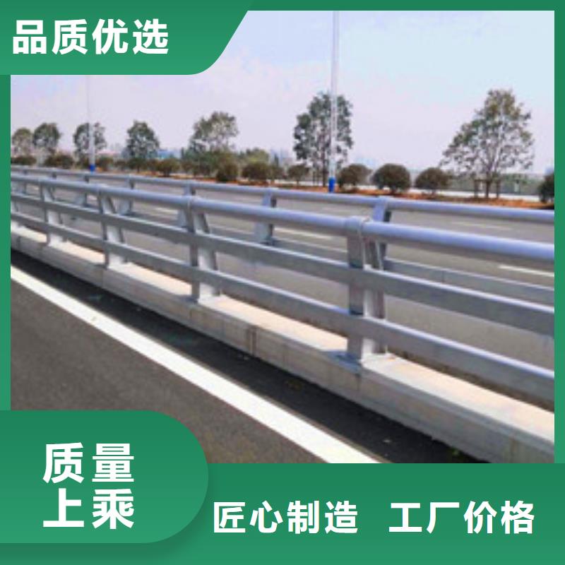 景觀護欄【燈光欄桿】當地貨源