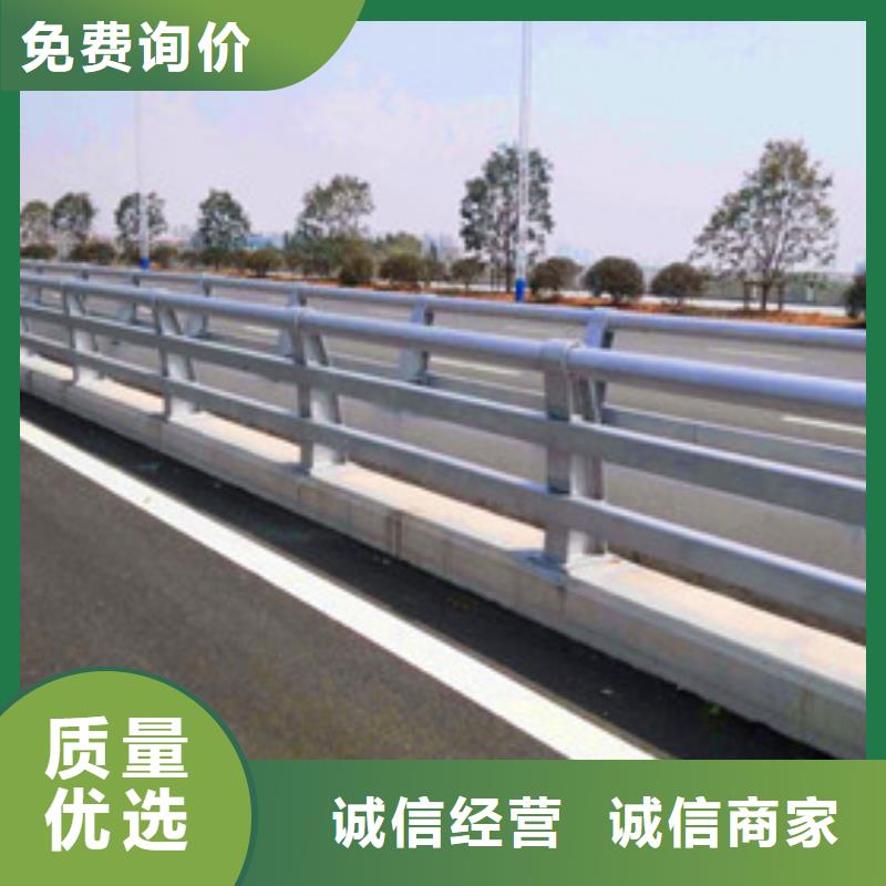 景观护栏防撞【护栏】严格把关质量放心
