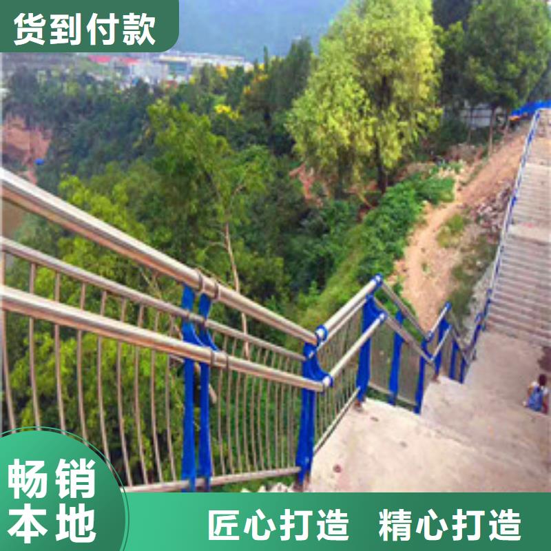 景观护栏不锈钢复合管栏杆应用领域