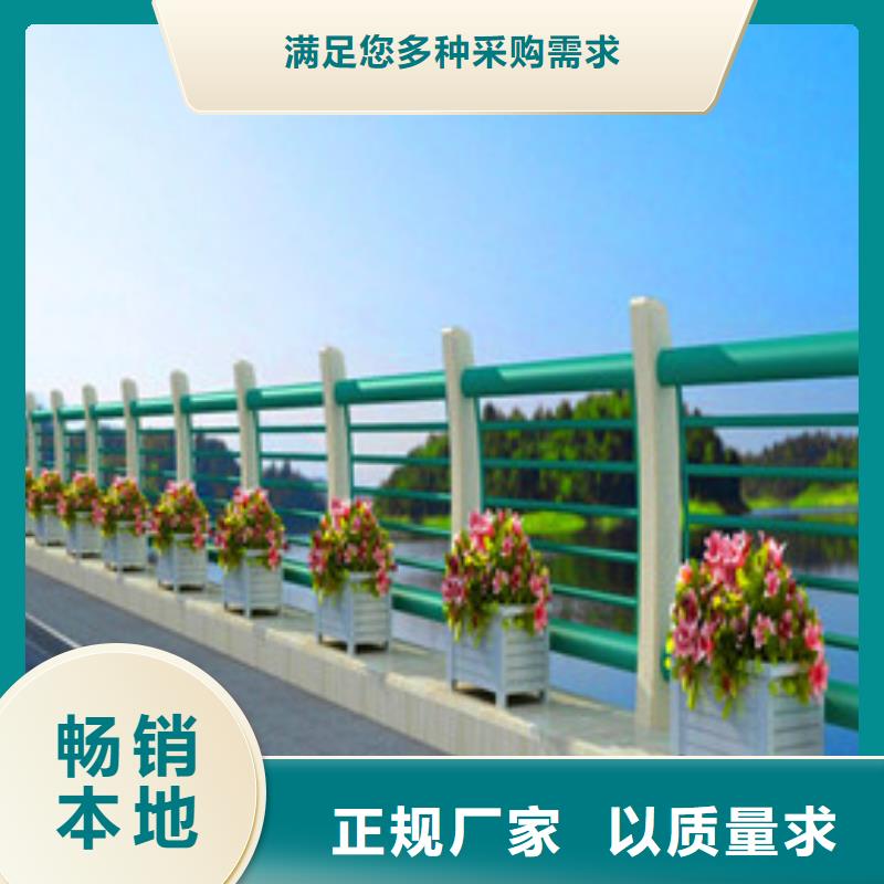 景观护栏灯光护栏工艺精细质保长久