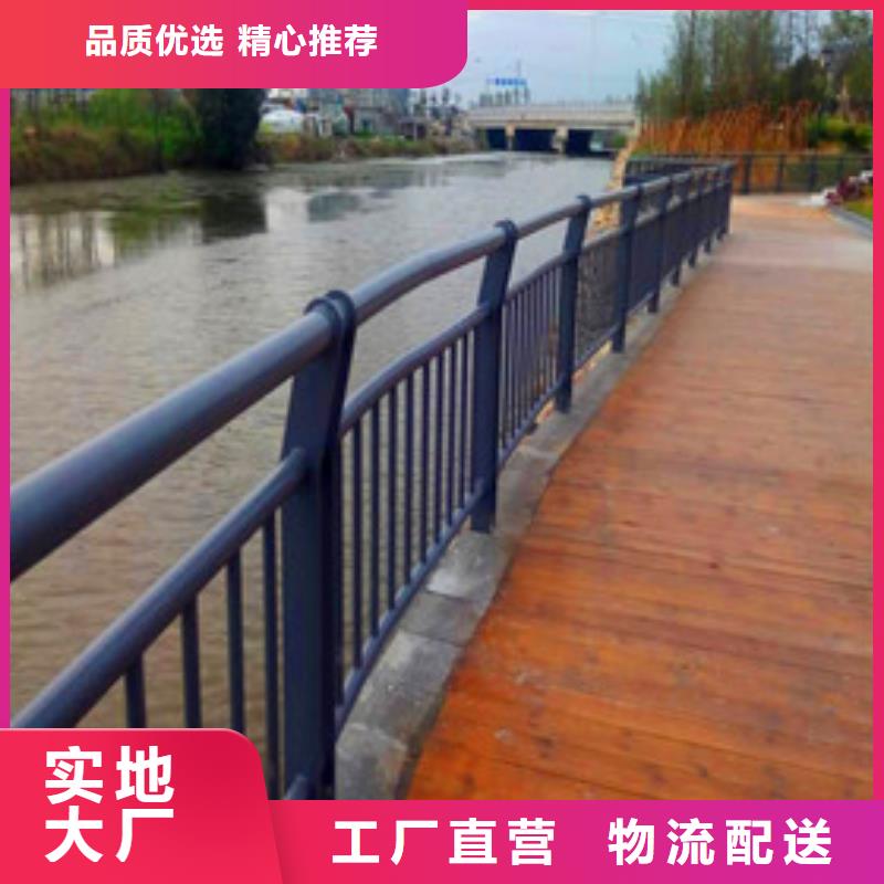 景观护栏304不锈钢复合管一站式采购商