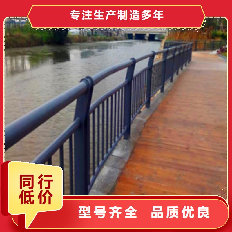 景觀護欄【中央分隔欄】老客戶鐘愛