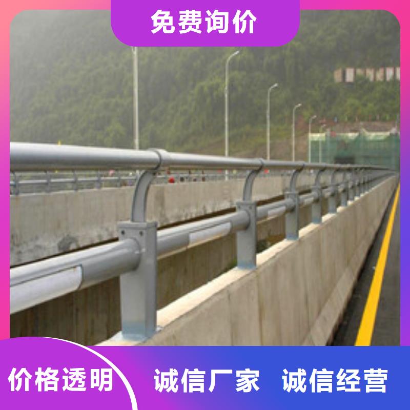 復(fù)合管橋梁護(hù)欄生產(chǎn)廠