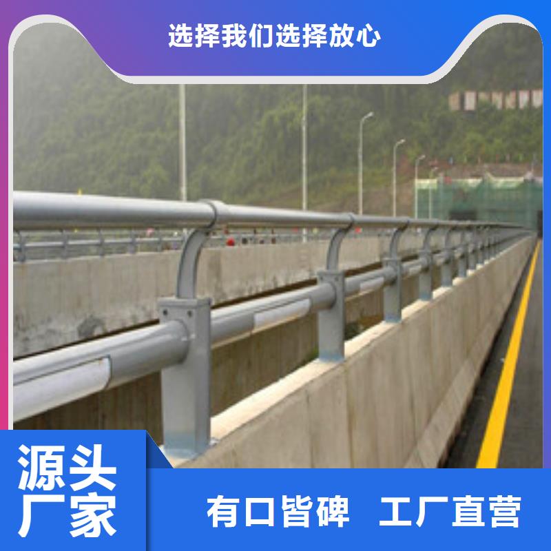 景观护栏灯光栏杆实力商家