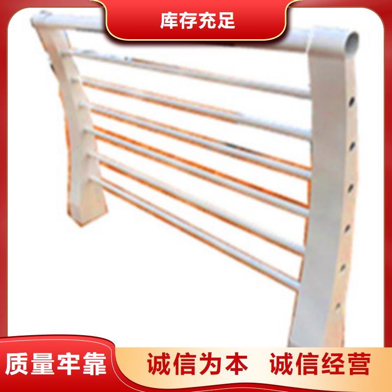 景观护栏,LED防护栏杆敢与同行比价格