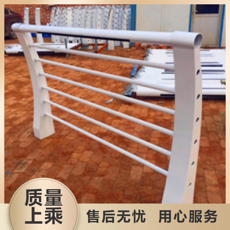 景观护栏灯光栏杆实力商家