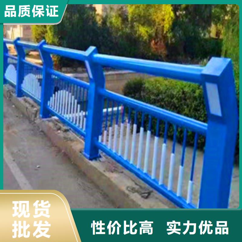 景观护栏灯光栏杆实力商家