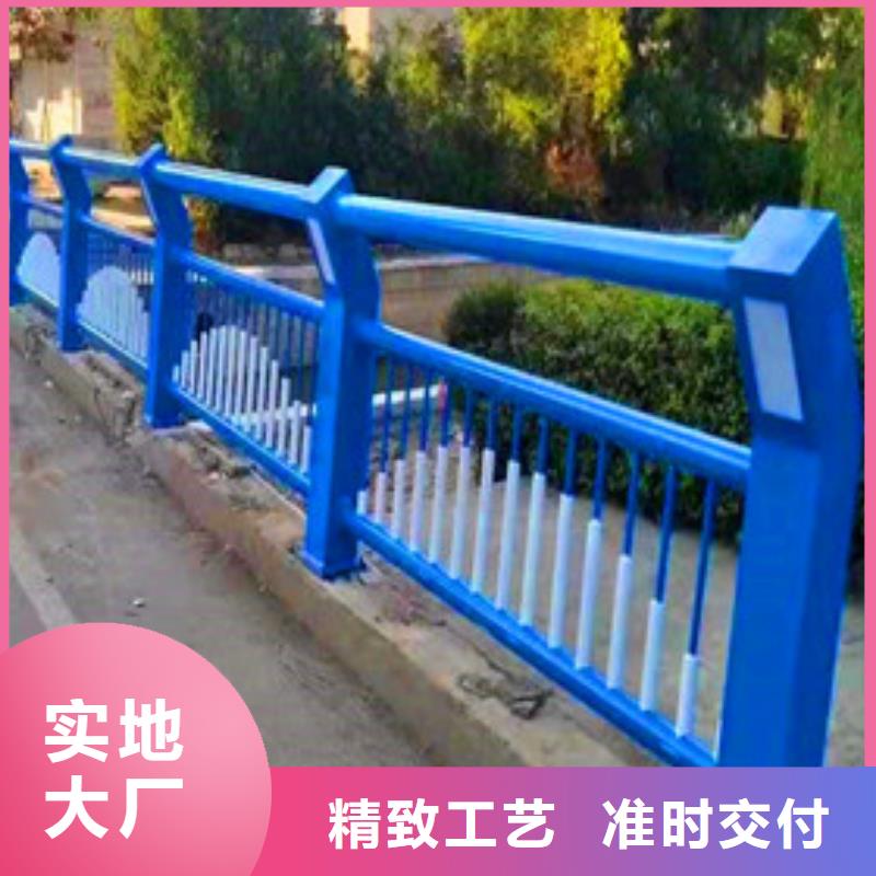 景观护栏灯光护栏工艺精细质保长久