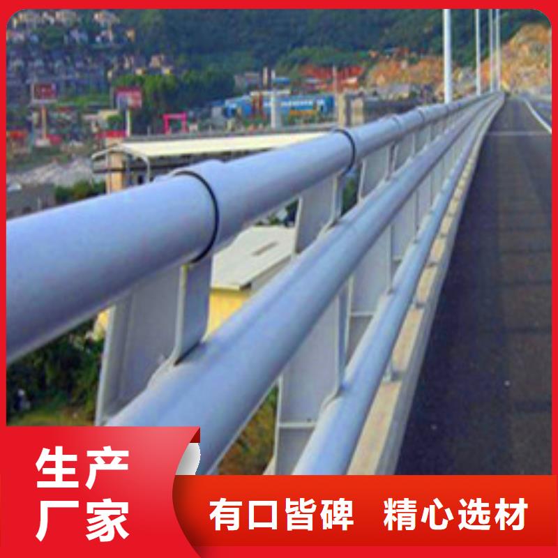 景觀護(hù)欄,鍍鋅波形護(hù)欄現(xiàn)貨直發(fā)