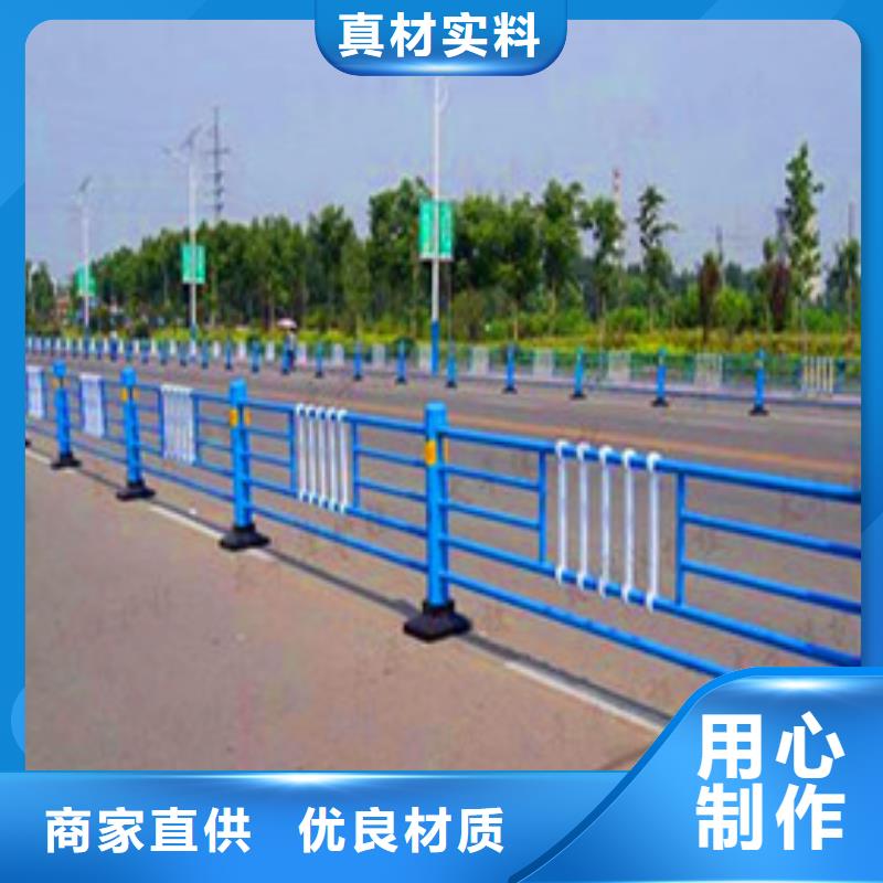 景观护栏灯光护栏工艺精细质保长久