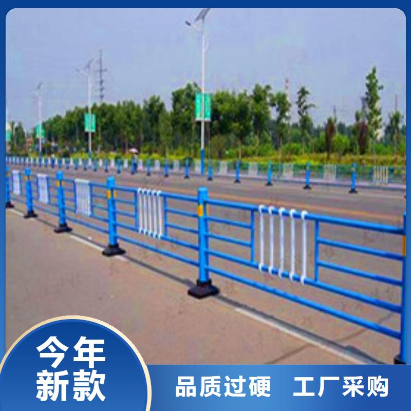 景观护栏_【城市景观防护栏】品牌大厂家