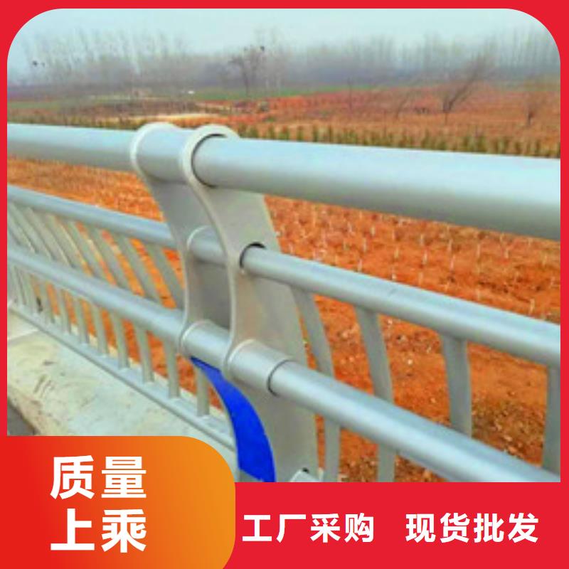 景觀護(hù)欄【防撞橋梁護(hù)欄】廠家采購