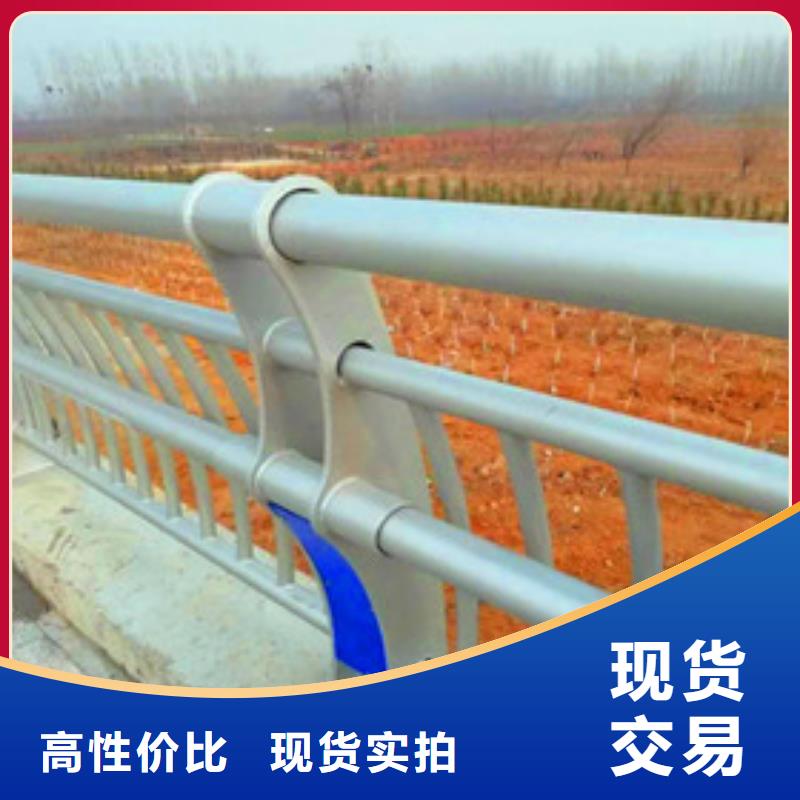 景观护栏-M型防撞护栏优质工艺