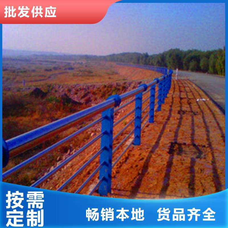 景觀護欄【交通護欄】好貨直供