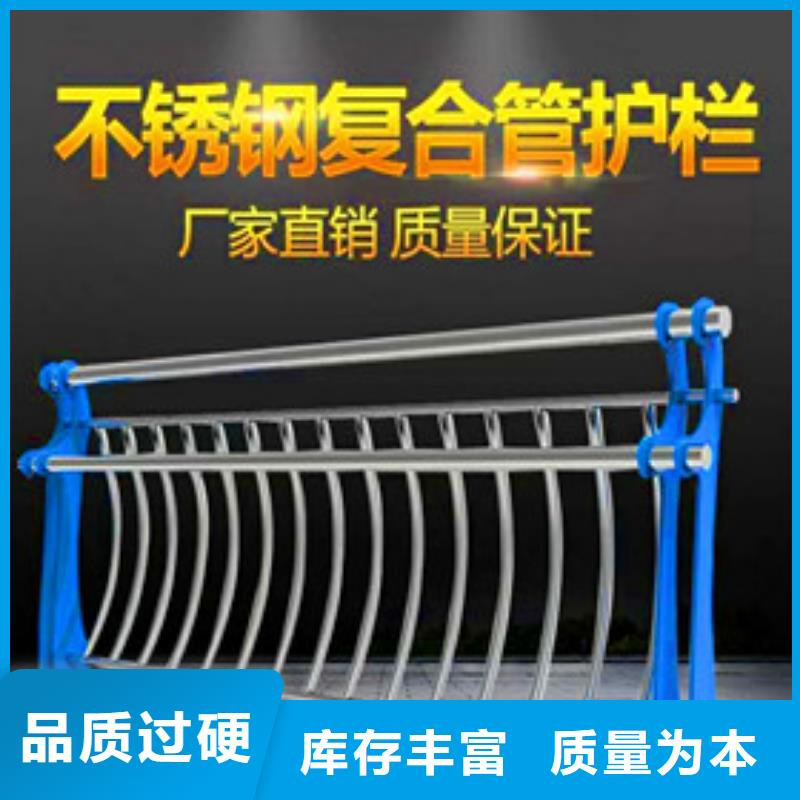 景觀護(hù)欄,LED防護(hù)欄桿敢與同行比價(jià)格