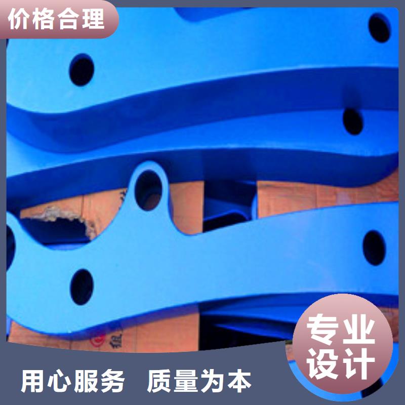 景观护栏防撞【护栏】严格把关质量放心