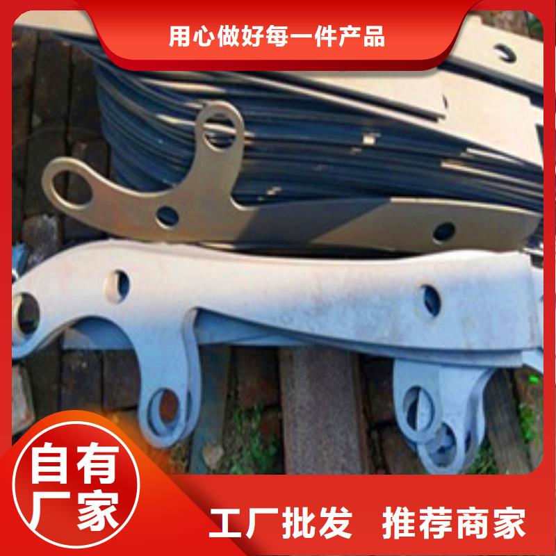 景觀護(hù)欄【河道護(hù)欄】買的是放心