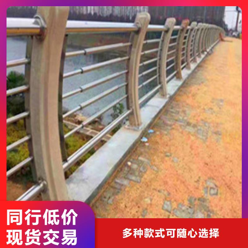 景观护栏_【城市景观防护栏】品牌大厂家