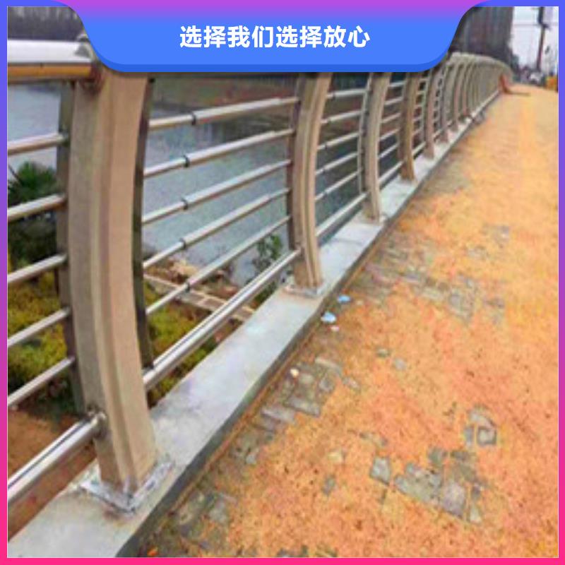 景觀(guān)護(hù)欄【道路護(hù)欄】工藝成熟