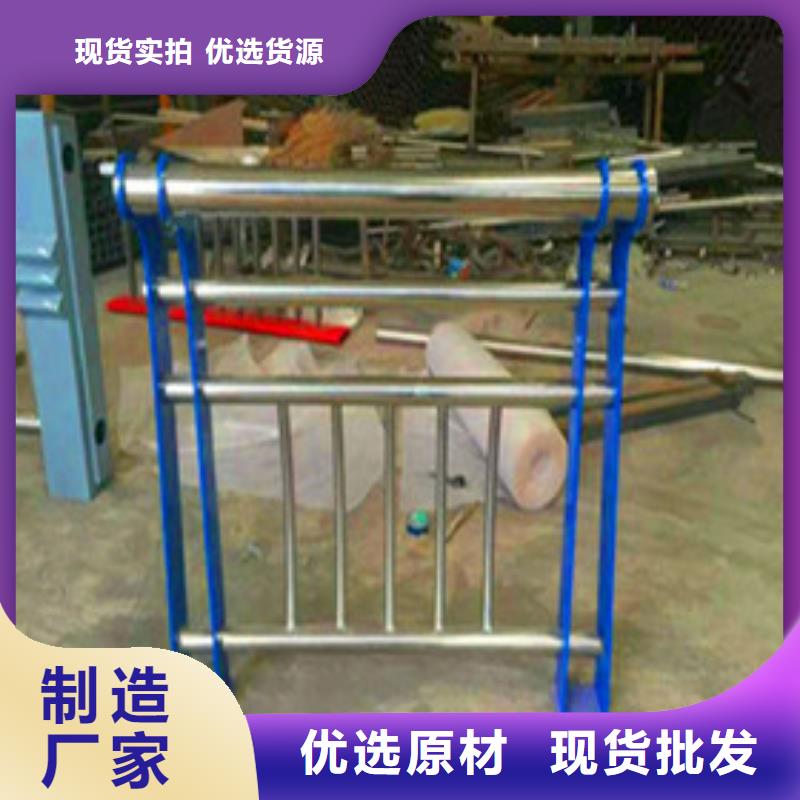 景觀護(hù)欄燈光防撞護(hù)欄設(shè)計(jì)制造銷售服務(wù)一體