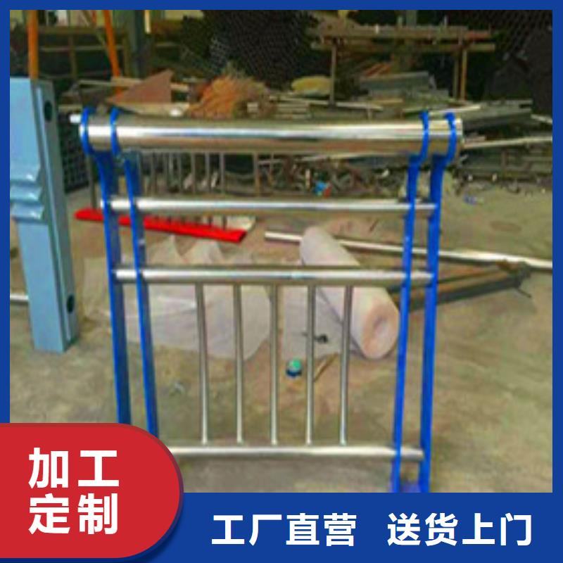 景觀護(hù)欄【河道護(hù)欄】買的是放心