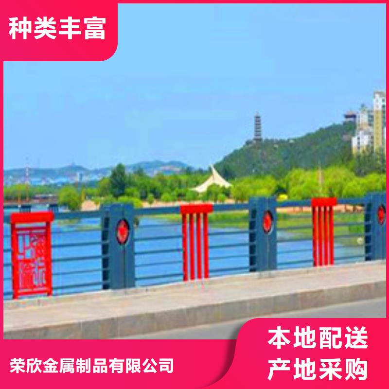 桥梁金属栏杆厂家地址