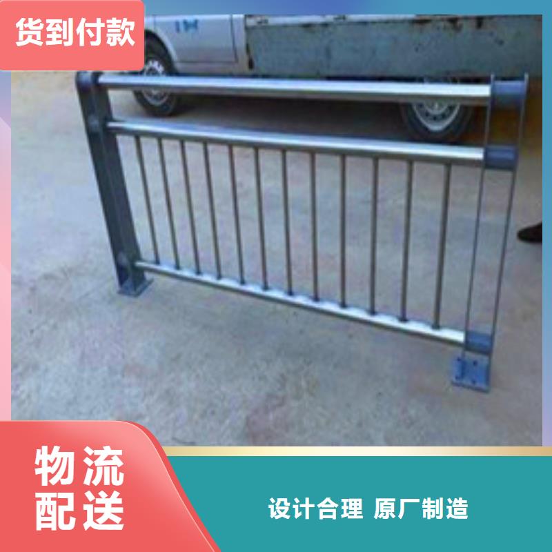 景觀護欄【交通護欄】好貨直供