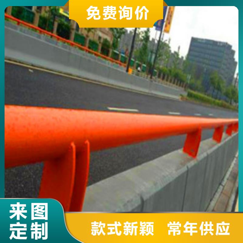 景觀護欄【交通護欄】好貨直供